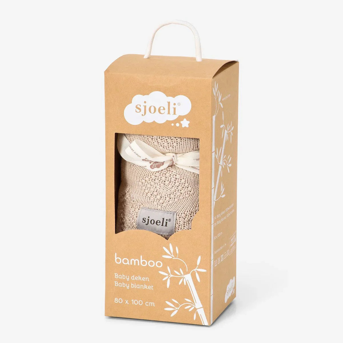 Bamboo - Beige